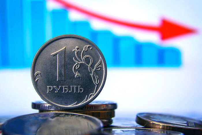 Российский рубль снова обвалился