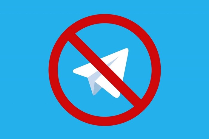 «Вимкнути можна без проблем». Соратник Зеленського пояснив, за яких умов в Україні заблокують Telegram