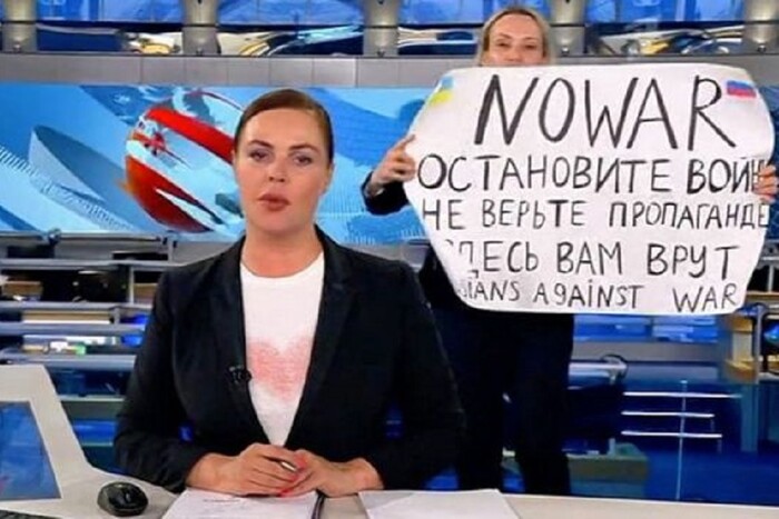 Пропагандистка Овсяннікова отримала вирок в Росії