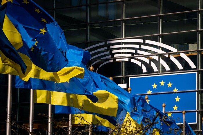 Європарламент підтримав створення Українського фонду на чотири роки
