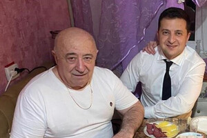 Отец Зеленского получил пожизненную стипендию: за какие заслуги и кто пять лет боролся за это