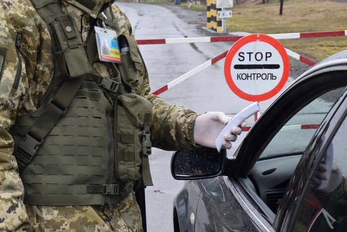 Стало відомо, скількох чиновників не випустили з України за час дії заборони