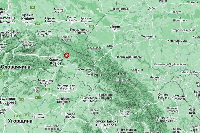 У трьох областях України було відчутно землетрус: деталі від сейсмологів