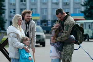 Уперше на Netflix відбудеться премʼєра українського серіалу