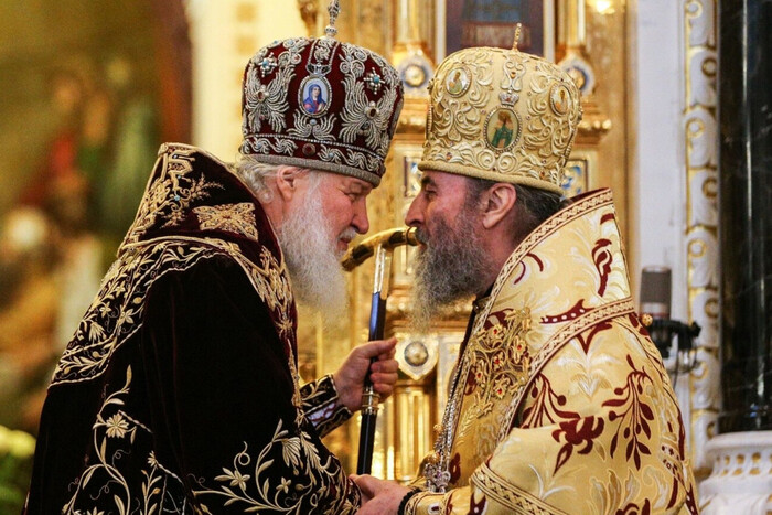 Стало известно, когда Верховная Рада рассмотрит вопрос запрета Московской церкви