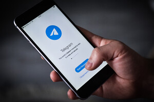 Чи варто видаляти Telegram?