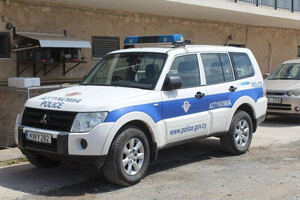 На Кипре произошел взрыв у посольства Израиля