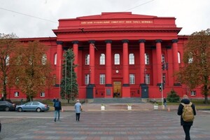 Топовий університет України закрив програми з вивчення російської та білоруської мов