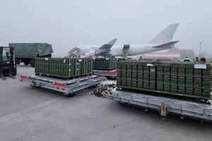 Новий пакет допомоги від США, Зеленський запровадив перевірки топпосадовців. Головне за 26 жовтня