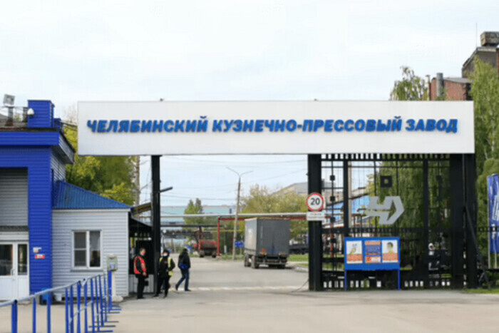 Партизаны обнаружили новый завод по производству ракет в России (фото)