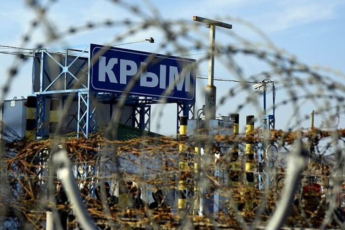 Кремль створює фейковий конгрес на противагу Кримській платформі