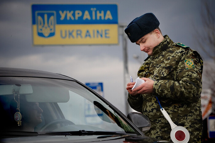 Документы из «Дии» перестали принимать на пропускных пунктах Украины