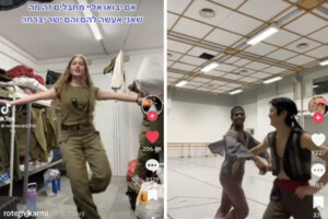 Французи, африканці та армія Ізраїлю: увесь світ танцює гопак – тренд підкорив TikTok 