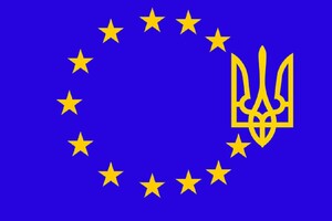 Вступление Украины в ЕС: нам надо менять экономический профиль