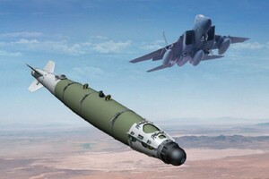 США передадуть Ізраїлю високоточні бомби на суму $320 млн – WSJ
