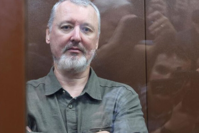 Ув’язнений Гіркін розповів у листі про плачевну ситуацію росіян на фронті – ISW  