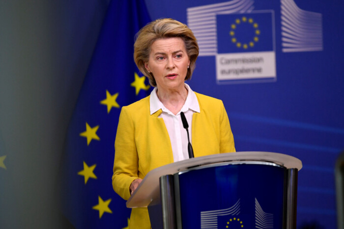 Еврокомиссия приняла решение о переговорах о вступлении Украины в ЕС