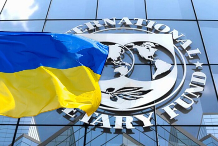 МВФ та Україна узгодили транш на $900 млн