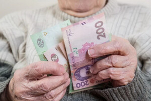 Кто из украинцев может получить доплату к пенсии: разъяснение ПФУ