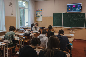 Шмыгаль анонсировал увеличение зарплаты педагогам