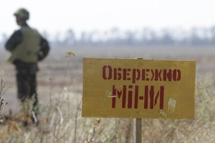 Из-за войны пятая часть украинских земель непригодна к использованию