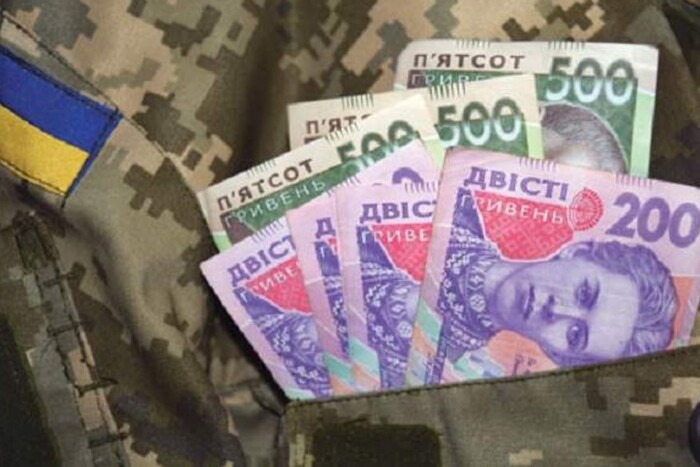 Вилучення військового податку з місцевих бюджетів: Зеленський підписав закон
