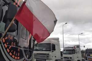 Ювілейний пакет допомоги від Фінляндії та погіршення ситуації на кордоні з Польщею. Головне за 17 листопада