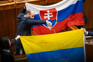 Парламент Словакии официально прекращает военную помощь Украине