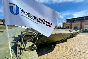 «Укроборонпром» отреагировал на заявления о поставках деталей для самолетов РФ
