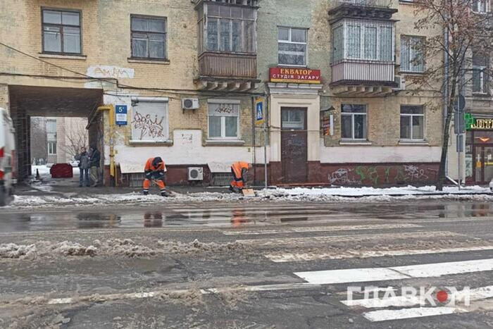 Синоптики предупреждают о скользких дорогах: в Украине объявлен І уровень опасности