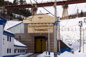 Россияне признали подрыв железной дороги в Бурятии