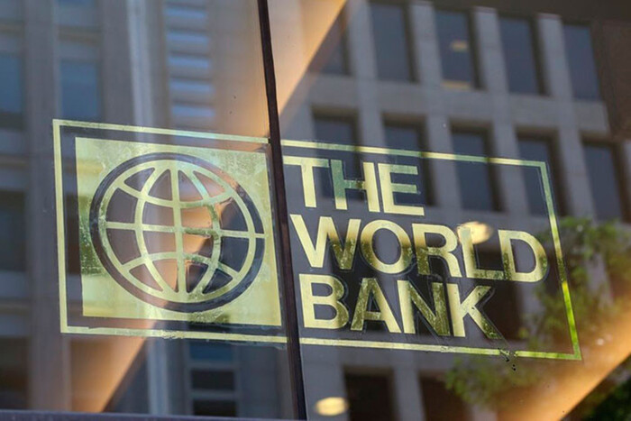 Всемирный банк выделит Украине $1,2 млрд