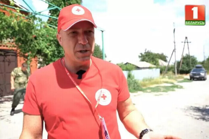 Красный Крест изгнал из своего состава белорусскую организацию