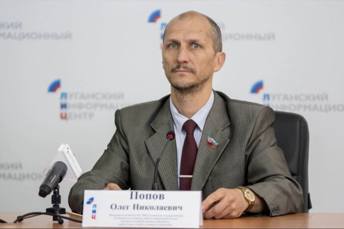 СБУ ліквідувала в Луганську «депутата народної ради ЛНР» – джерело