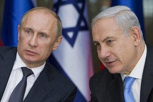 Премьер Израиля срочно прервал заседание правительства из-за Путина – СМИ