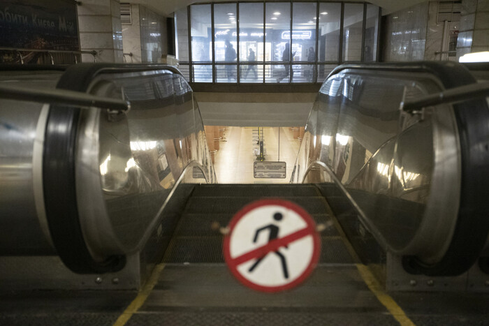У Києві протестують човниковий рух між закритими станціями метро: названо дату