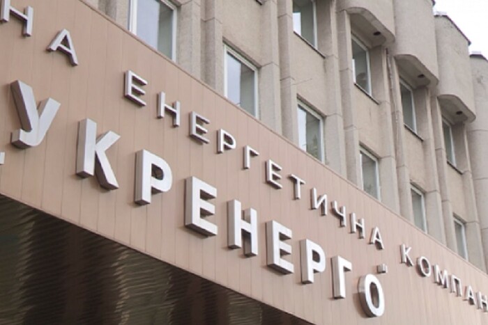Глава «Укрметалургпрому» пояснив, які наслідки матиме підвищення тарифу на передачу та диспетчеризацію електроенергії
