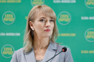 «Слуги» переизбрали Елену Шуляк главой партии