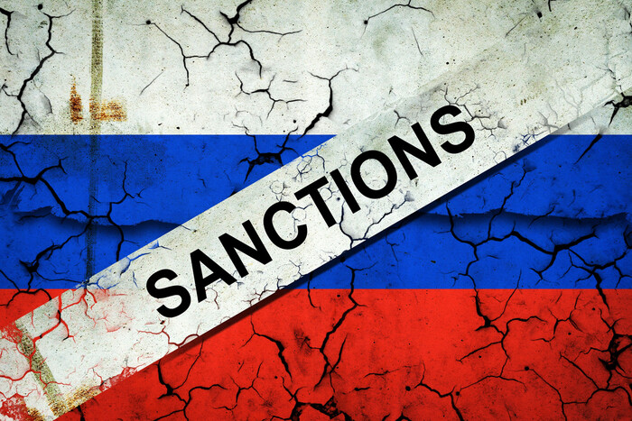Лидеры ЕС согласовали 12-й пакет санкций против России