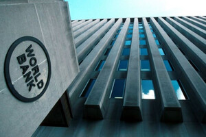 Всемирный банк выделяет Украине дополнительное финансирование
