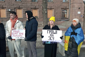 У Миколаєві учасників акції «Гроші на ЗСУ» не пустили до укриття: поліція відреагувала