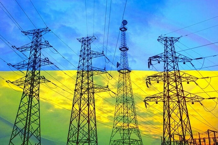 Імпорт електроенергії комерційно нежиттєздатний. Український інститут майбутнього пояснив причину