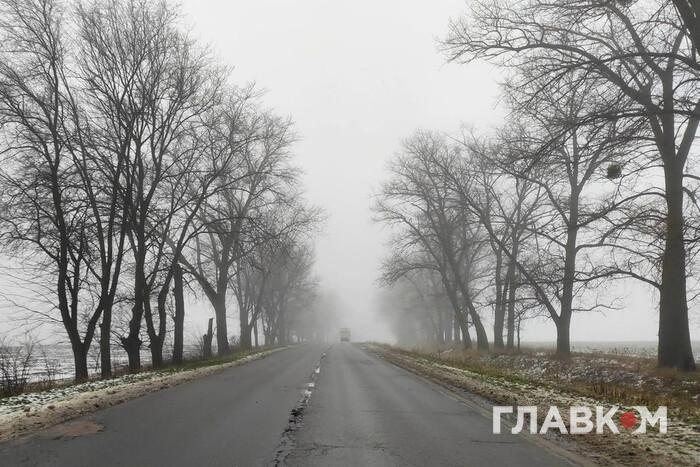 В Україні буде тепло: прогноз погоди на 21 грудня