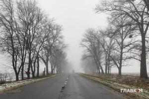 В Україні буде тепло: прогноз погоди на 21 грудня