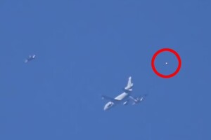 Поряд із літаком Джо Байдена було помічено НЛО – ЗМІ (фото)