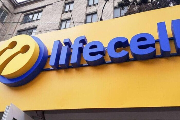 Турецкая компания объявила о продаже своих акций в lifecell