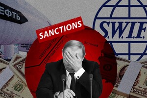 Економіка РФ дедалі більше відчуває негативний вплив санкцій 