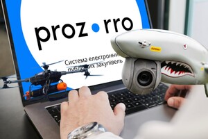 У 2023 році на Prozorro завершили закупівлі щонайменше 27 тисяч безпілотників на 2,6 млрд грн. Дрони купували 658 замовників