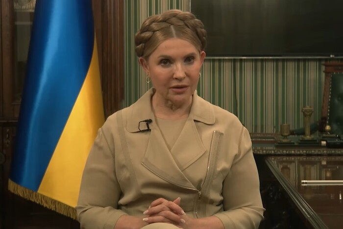 Тимошенко запропонувала проєкт «справедливої мобілізації»