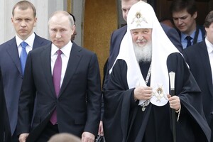 Москвославие и православие